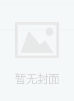 楚雄彝族自治州人民政府公报